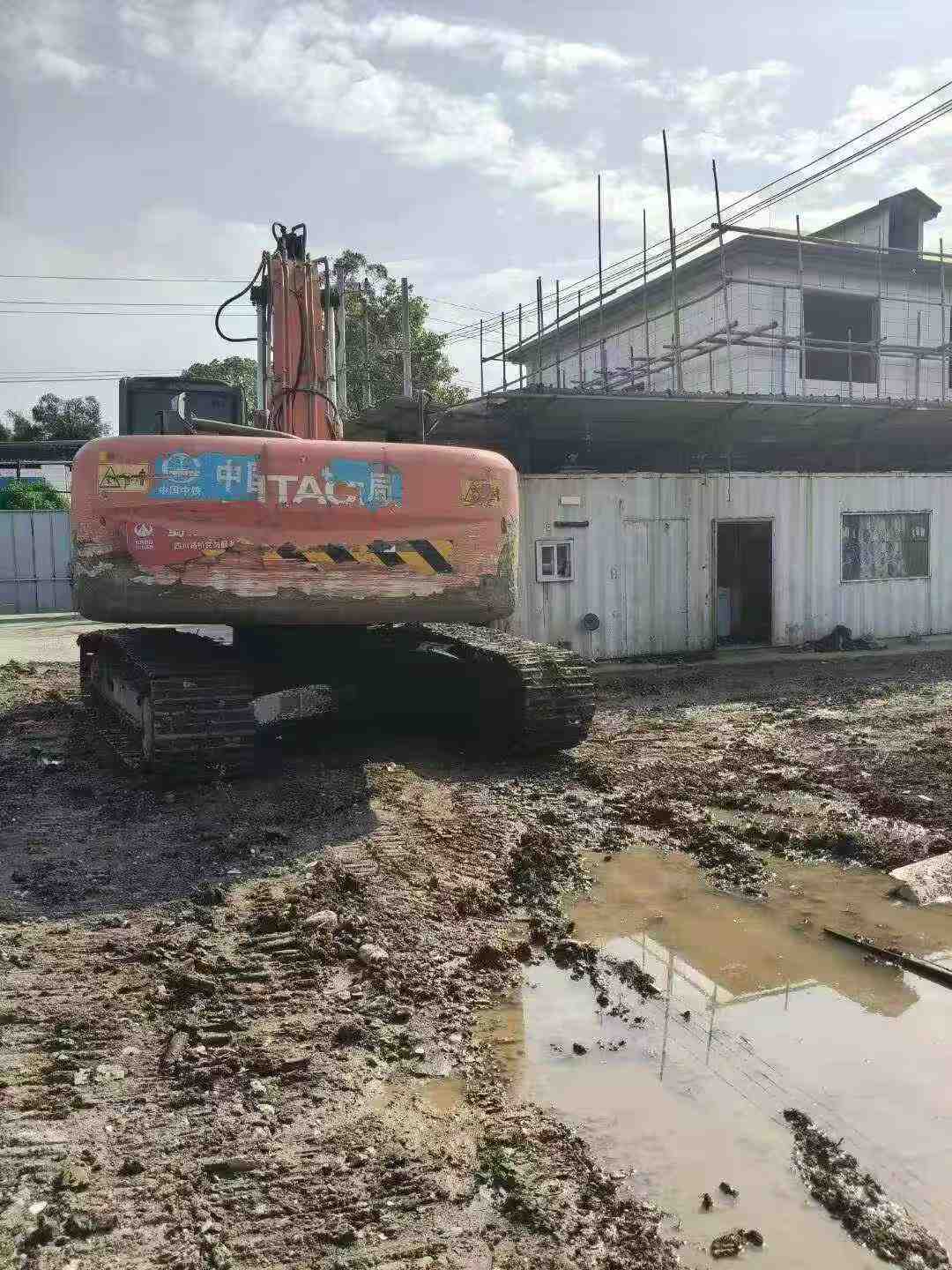 51机械