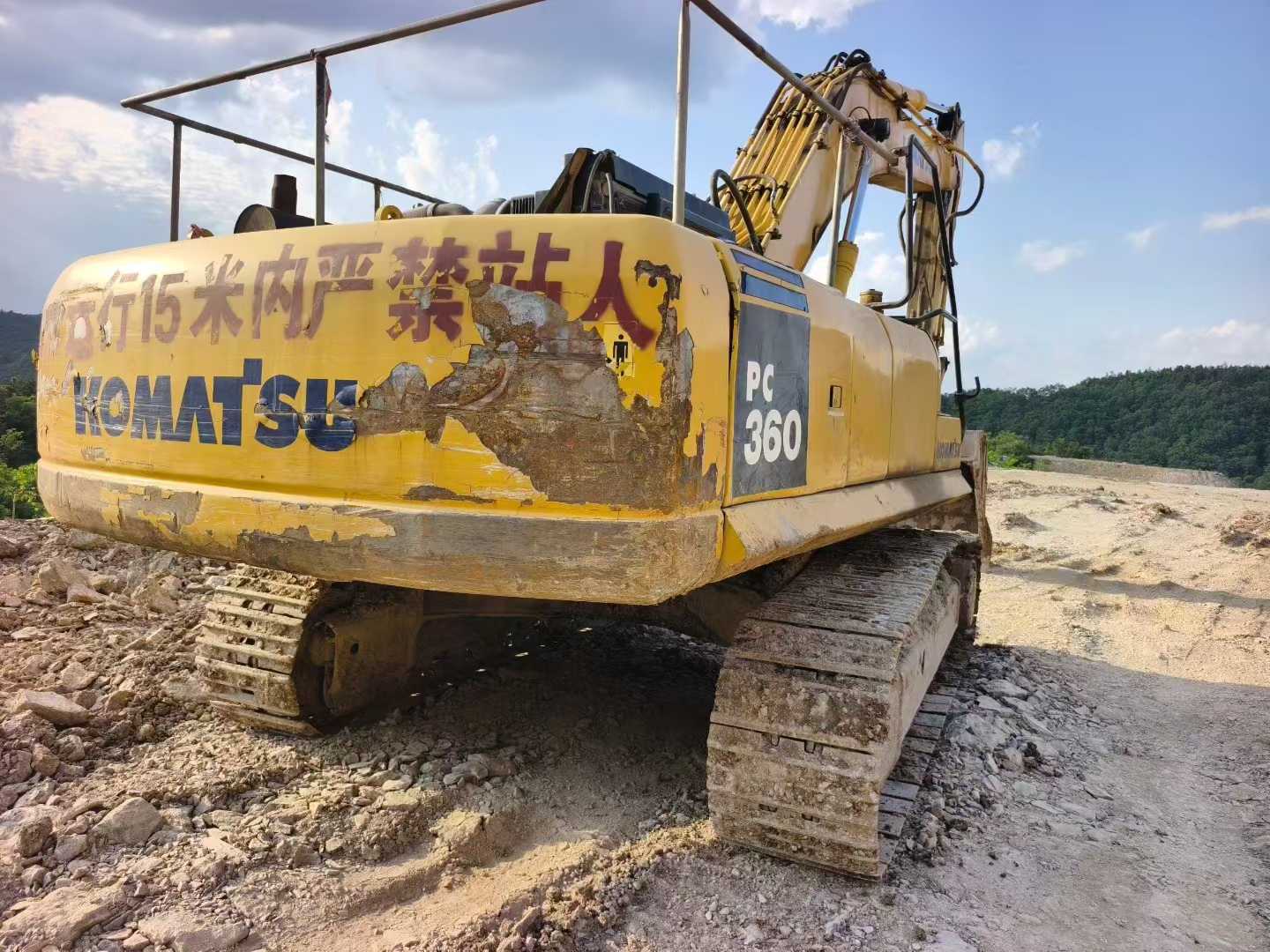 51机械