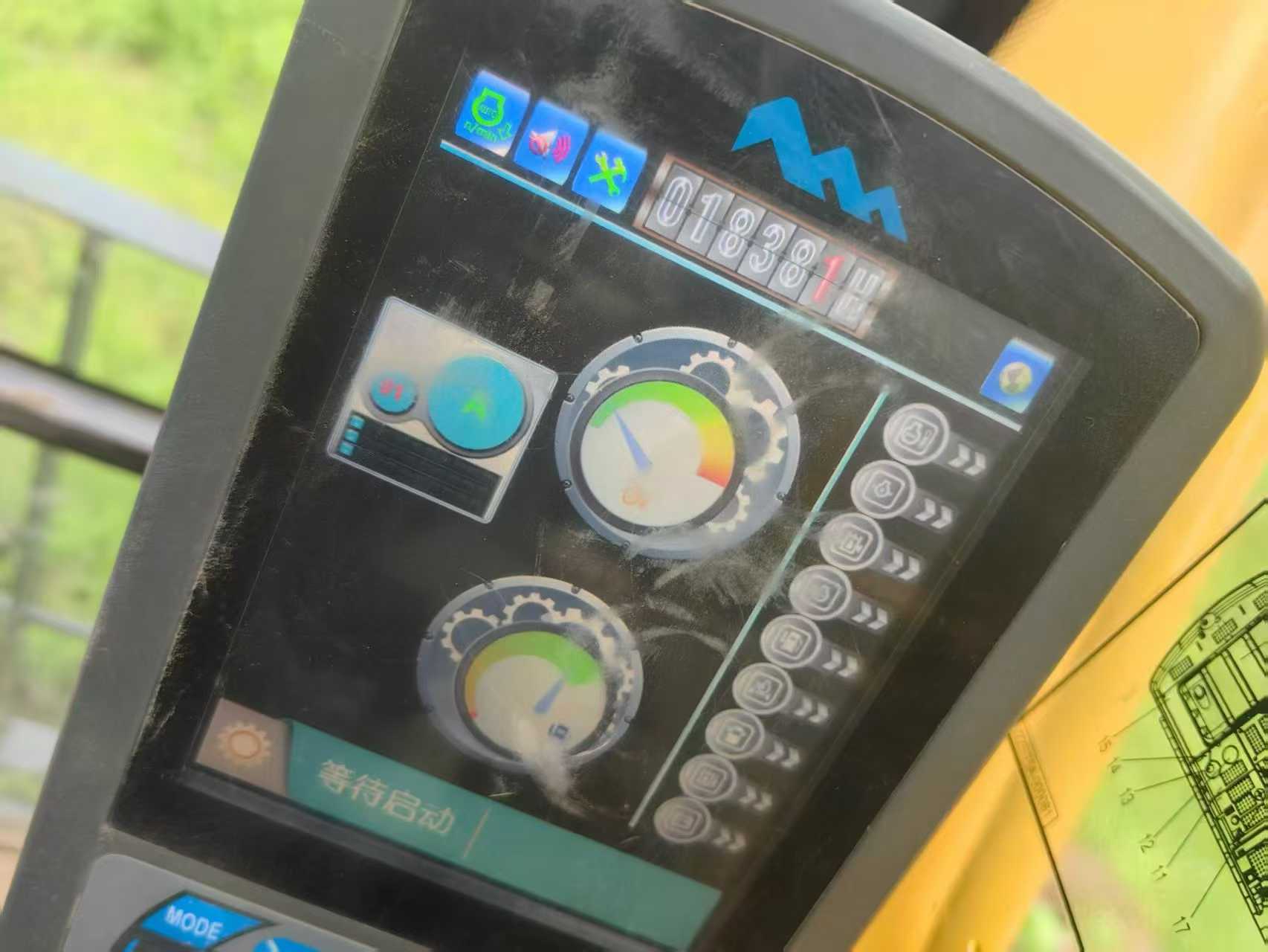 51机械