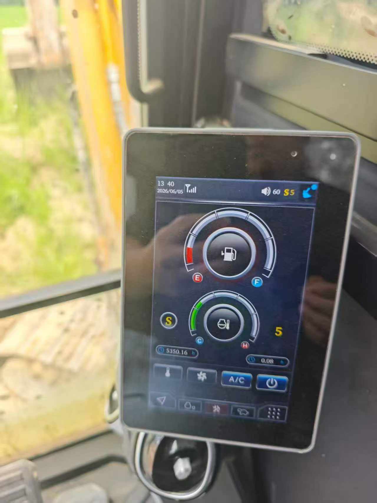 51机械