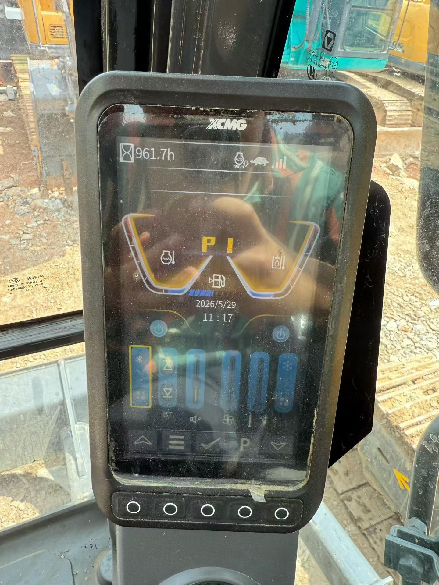 51机械