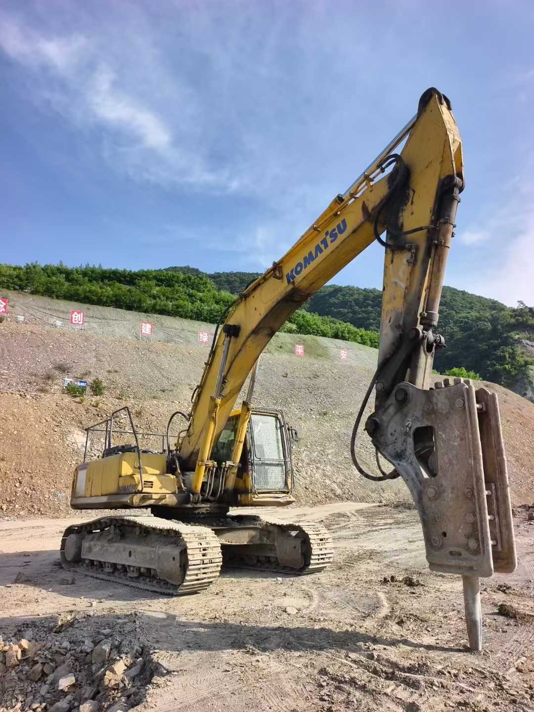 51机械