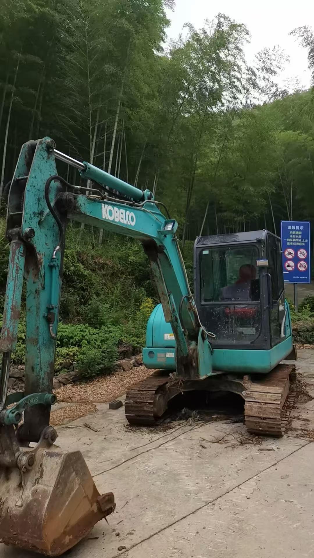 51机械