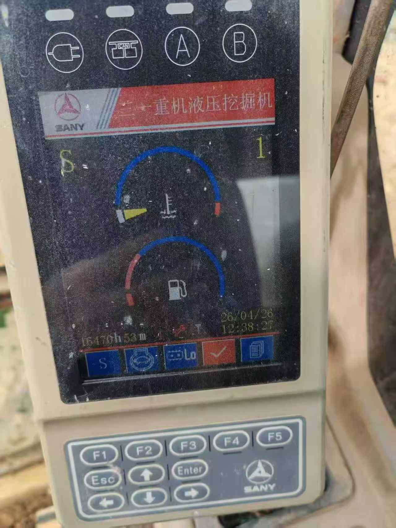 51机械