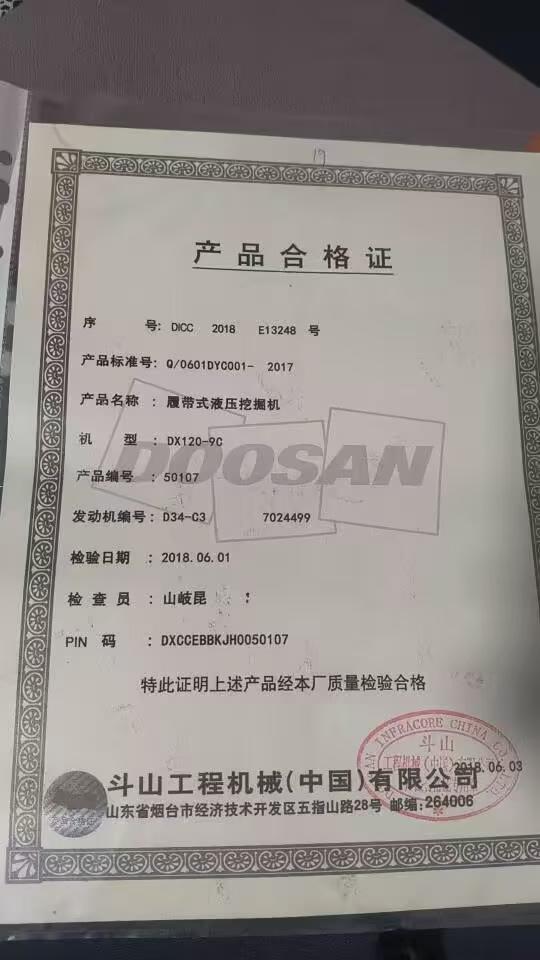 https://assets.gongji58.com/circle/2026-06-08/hd6577zsa91780910042.png?watermark/1/image/a29kbzovL2dqZ2ovd2F0ZXJtYXJrL3dqLnBuZw/gravity/South/dx/0/dy/200/wst/2/ws/1|imageView2/0/w/1024/interlace/1