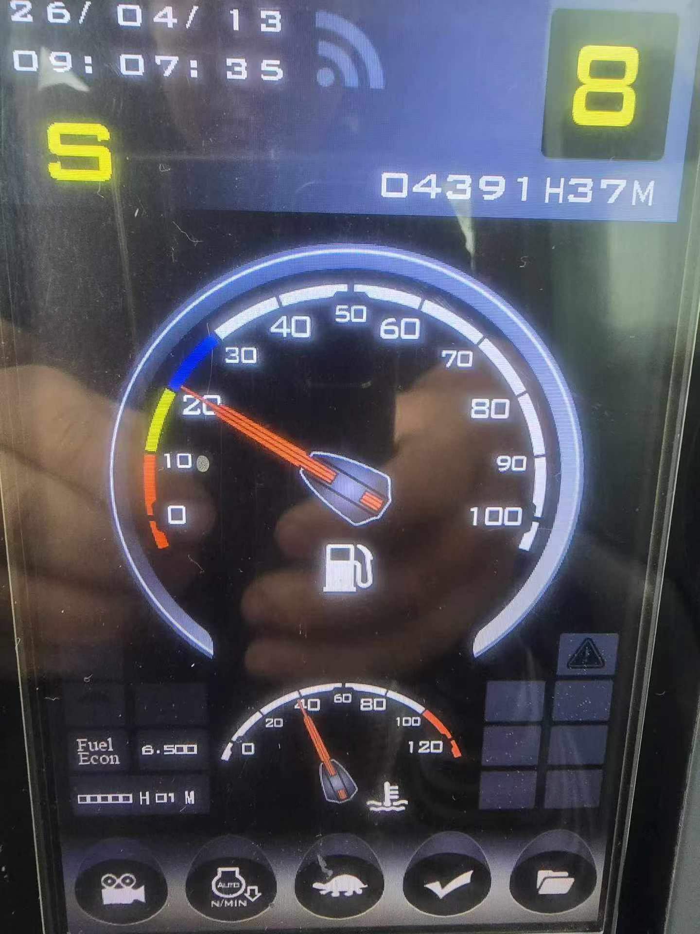 51机械