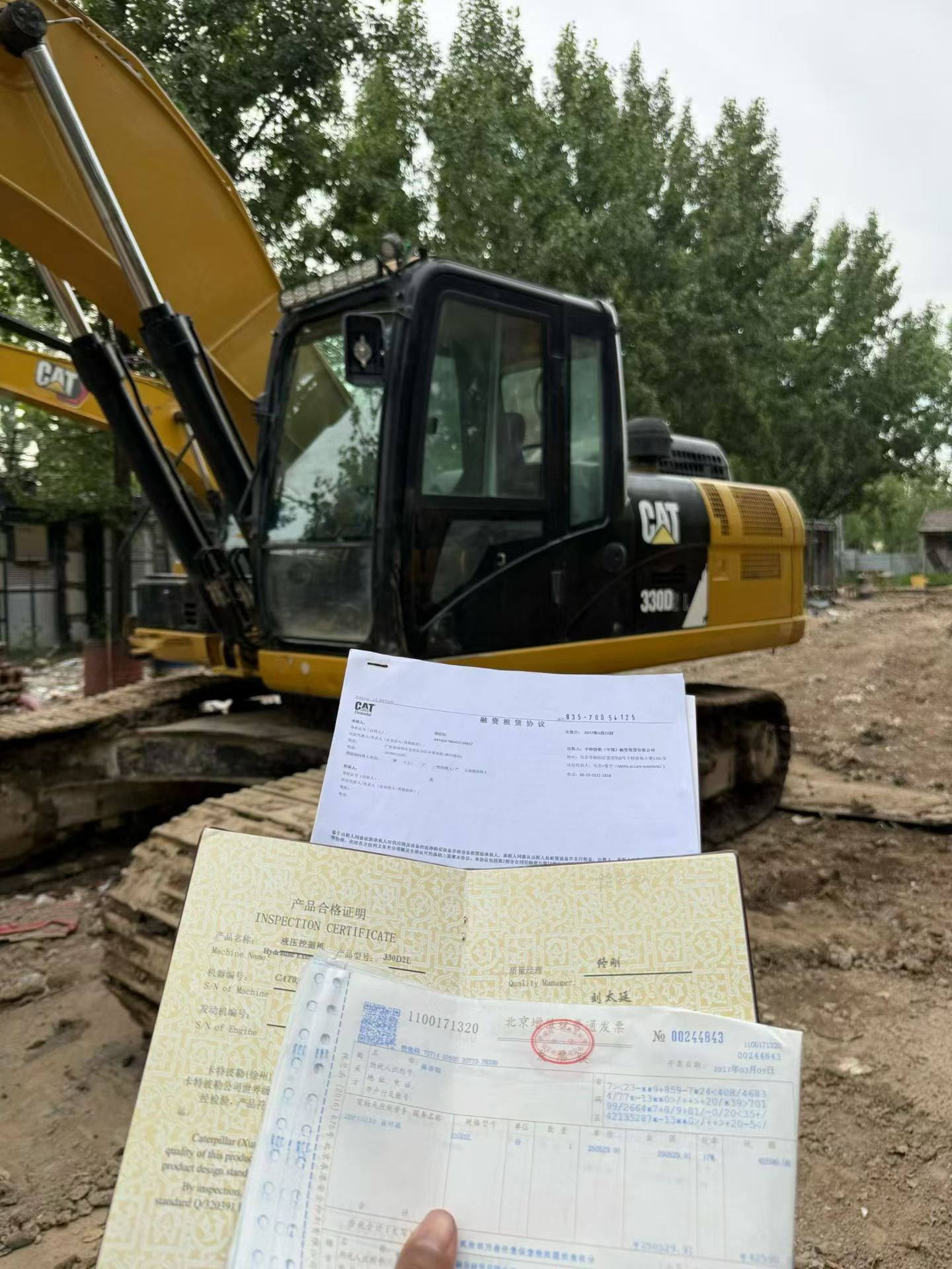 https://assets.gongji58.com/circle/2026-06-09/qxrsz79a311780958044.png?watermark/1/image/a29kbzovL2dqZ2ovd2F0ZXJtYXJrL3dqLnBuZw/gravity/South/dx/0/dy/200/wst/2/ws/1|imageView2/0/w/1024/interlace/1