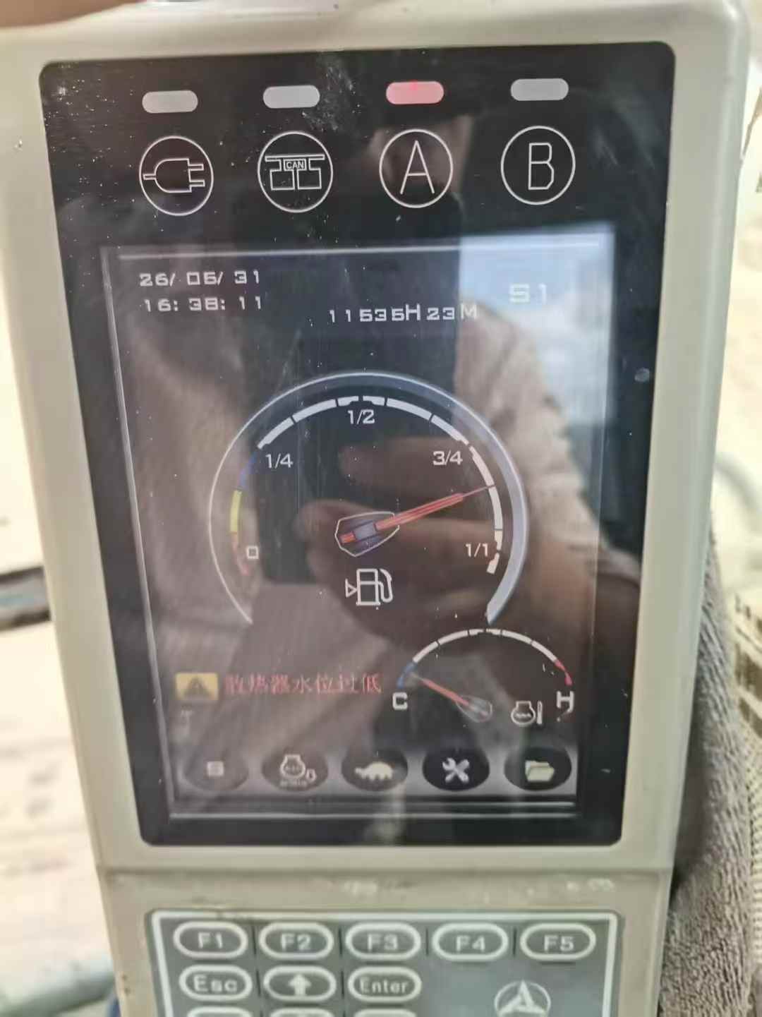 51机械