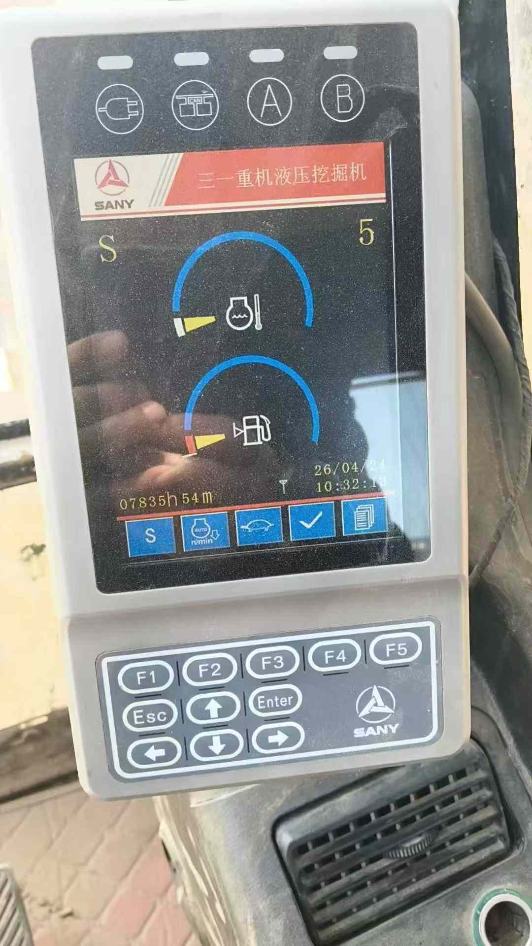 51机械
