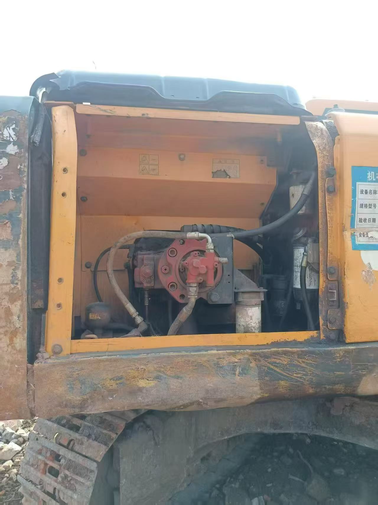 51机械