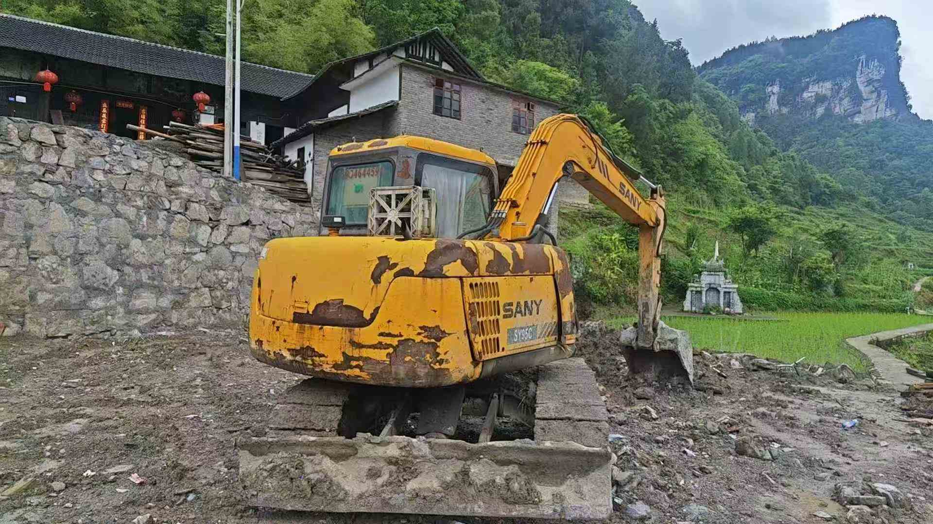 51机械