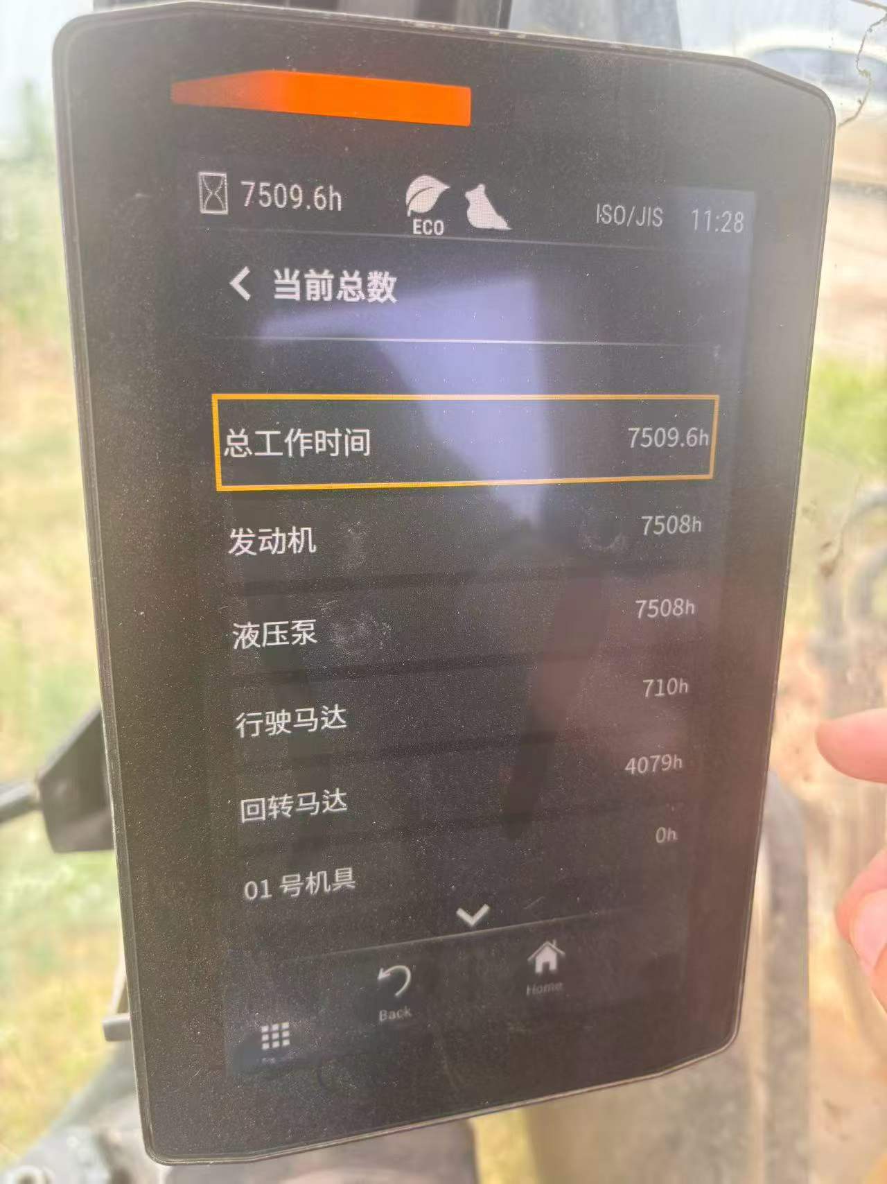 https://assets.gongji58.com/circle/2026-06-11/rc863gdsyb1781133068.png?watermark/1/image/a29kbzovL2dqZ2ovd2F0ZXJtYXJrL3dqLnBuZw/gravity/South/dx/0/dy/200/wst/2/ws/1|imageView2/0/w/1024/interlace/1