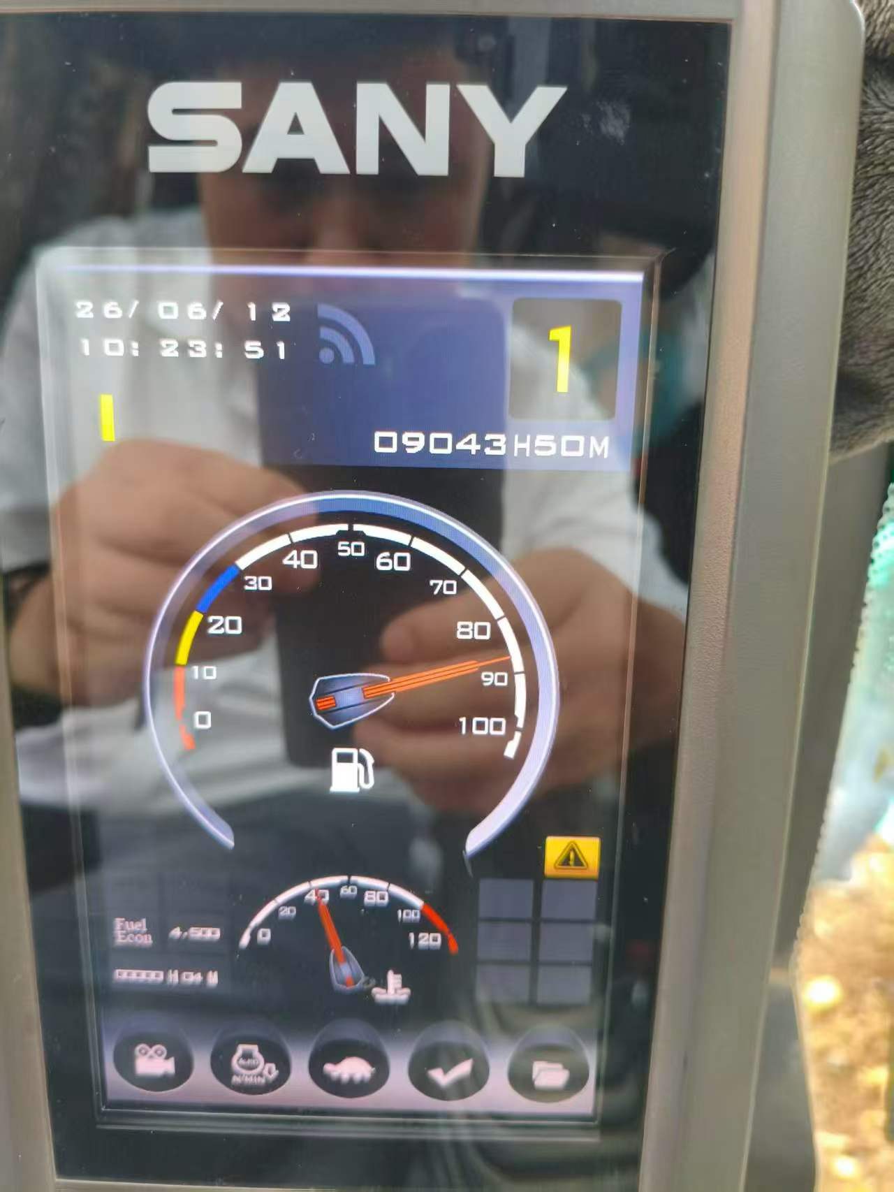 51机械