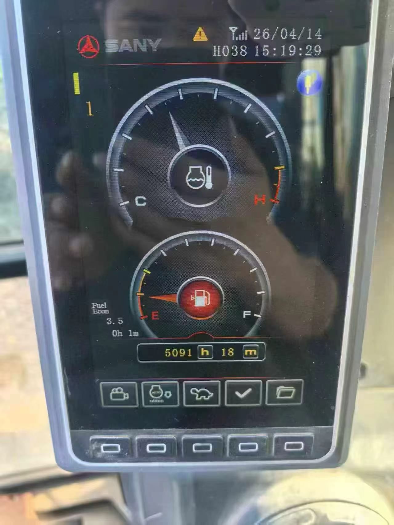 51机械
