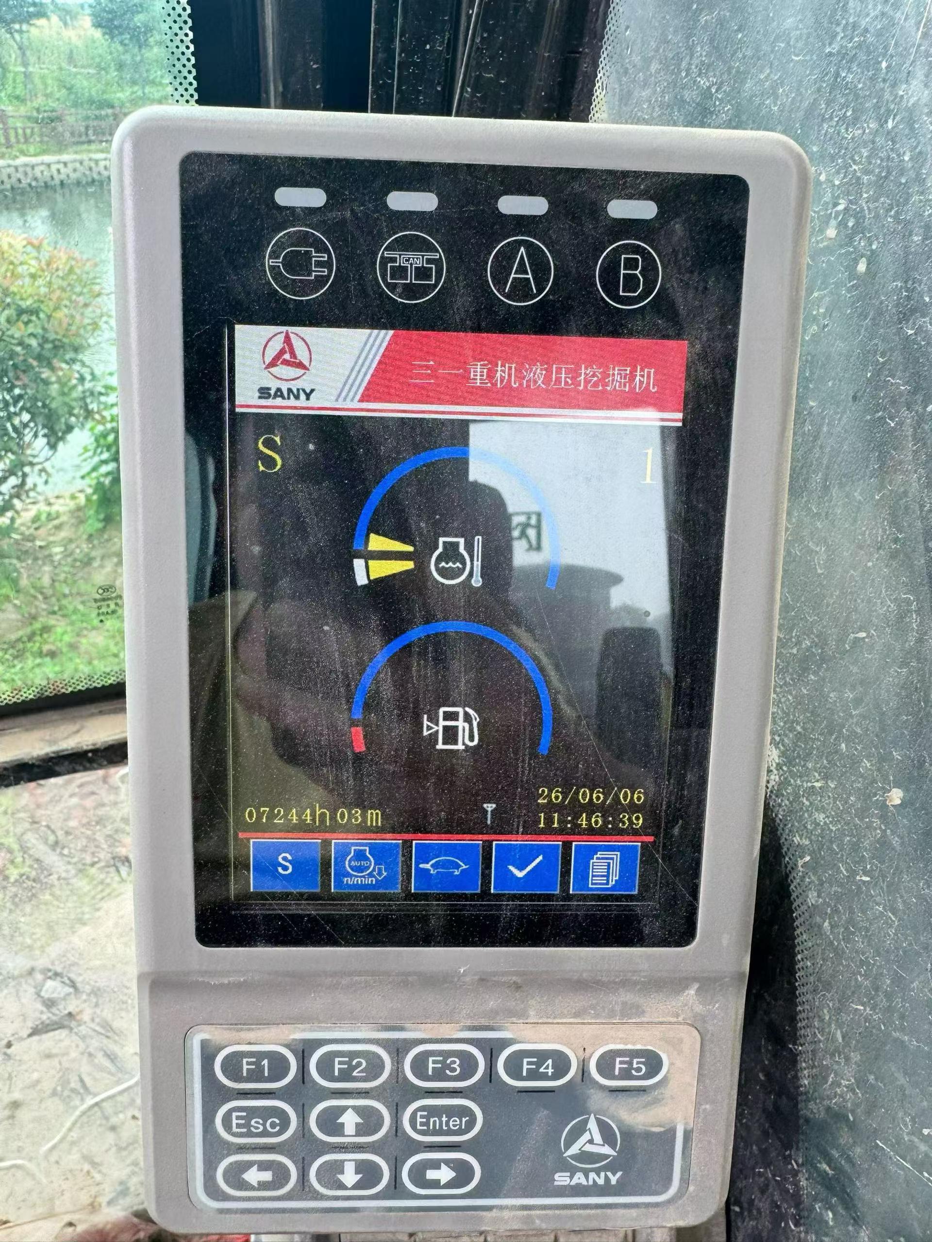 51机械
