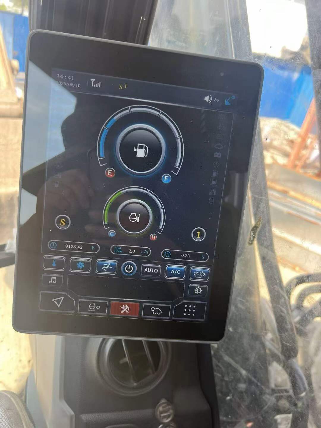 51机械