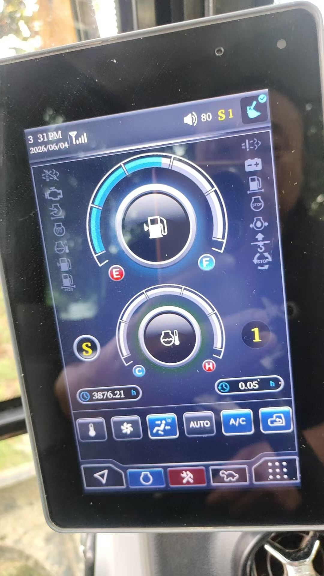 51机械
