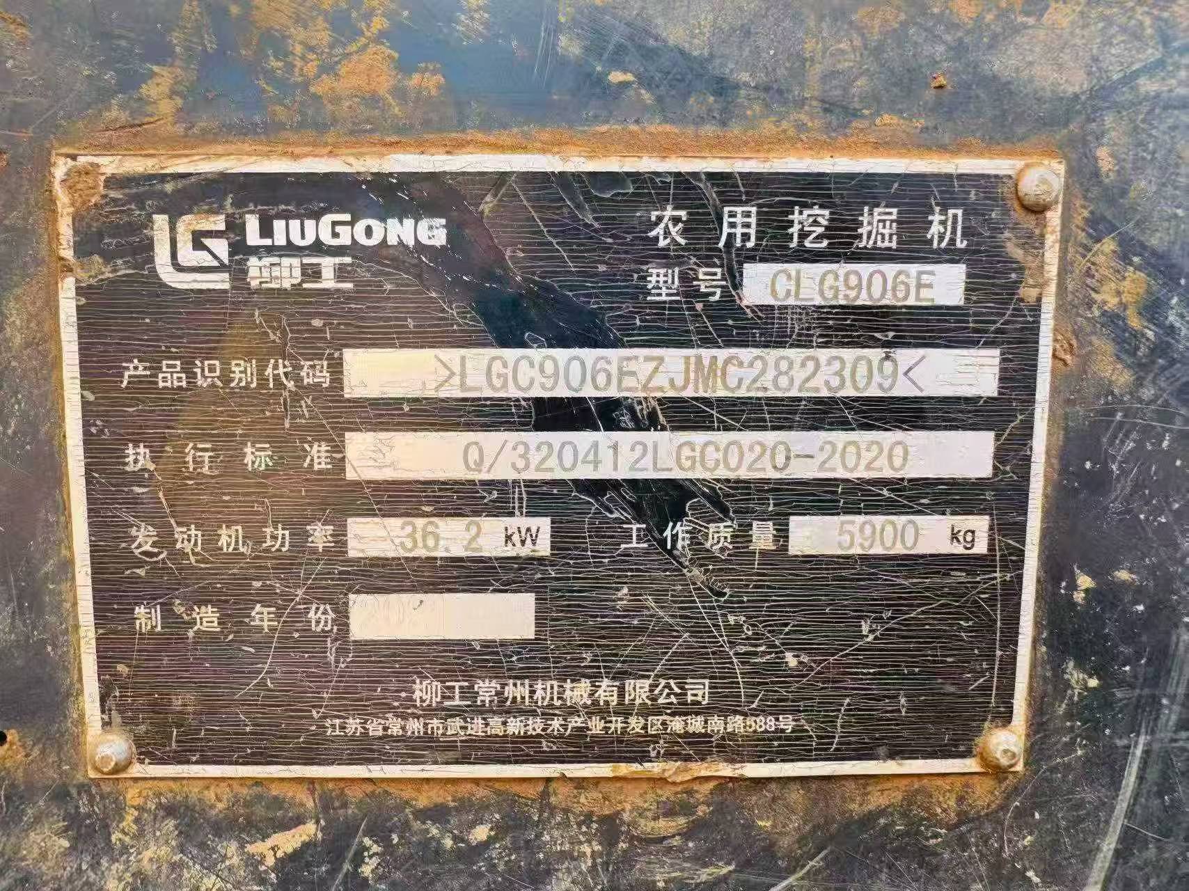 https://assets.gongji58.com/circle/2026-06-12/vk2y35g3ep1781252106.png?watermark/1/image/a29kbzovL2dqZ2ovd2F0ZXJtYXJrL3dqLnBuZw/gravity/South/dx/0/dy/200/wst/2/ws/1|imageView2/0/w/1024/interlace/1