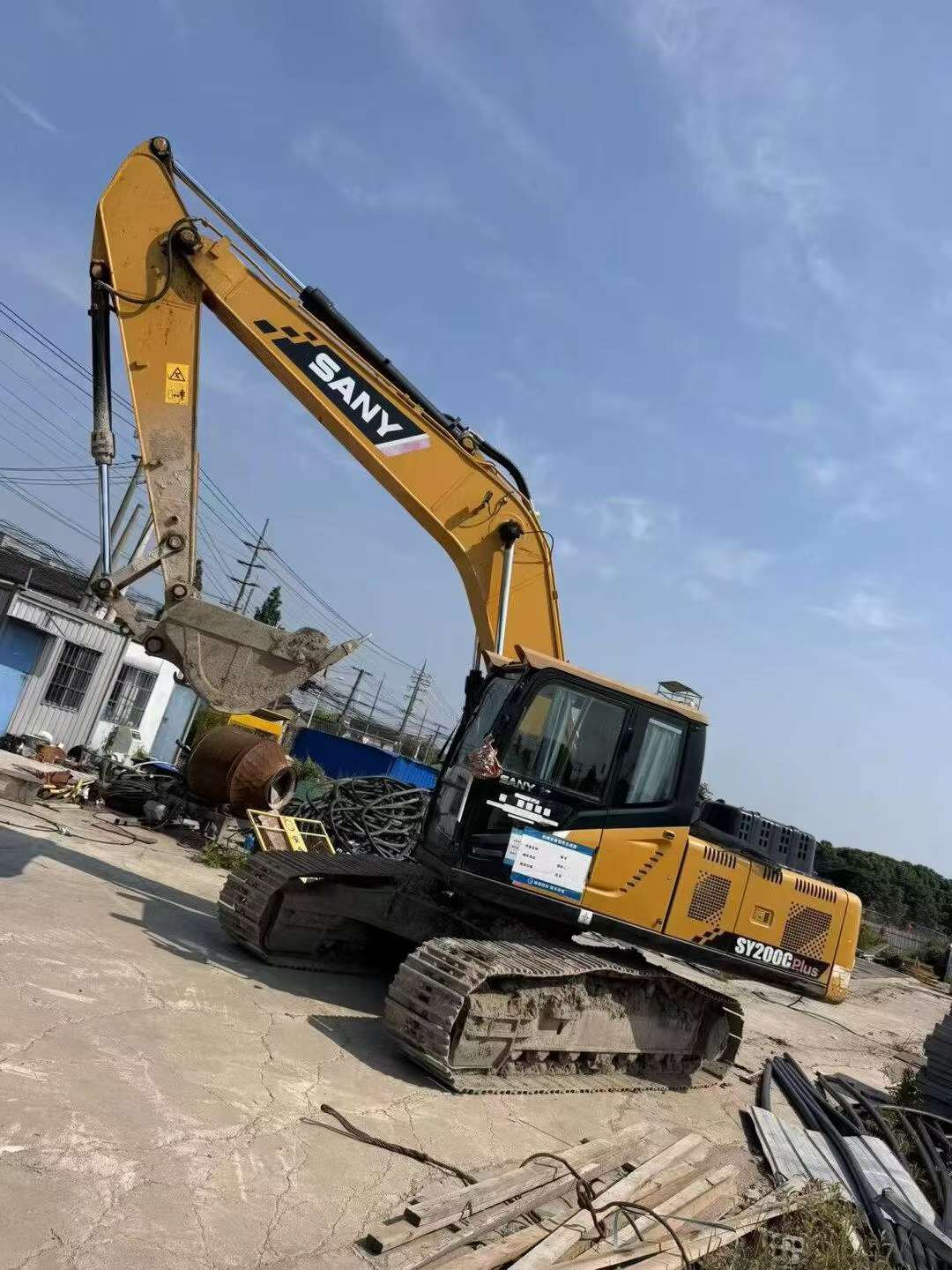 51机械