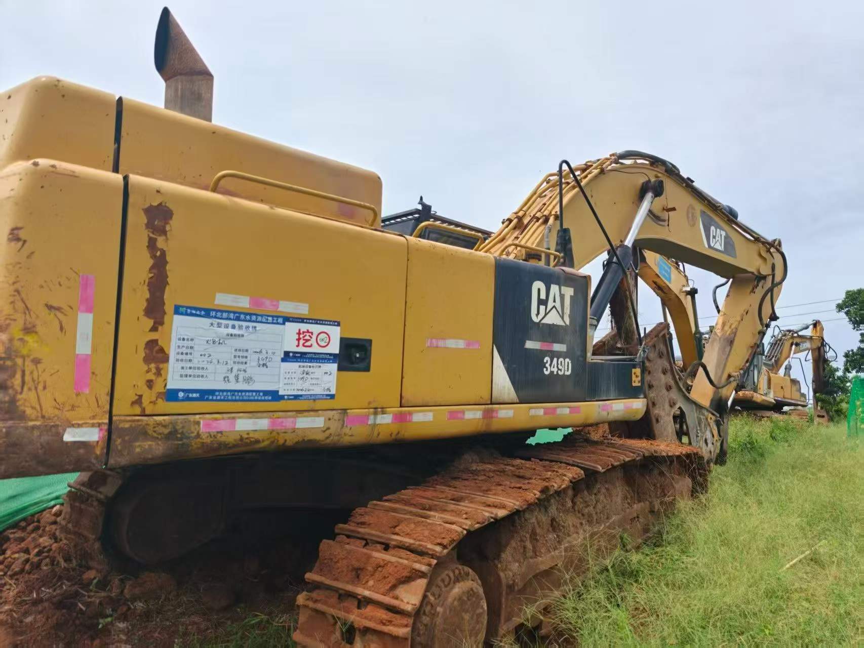 51机械