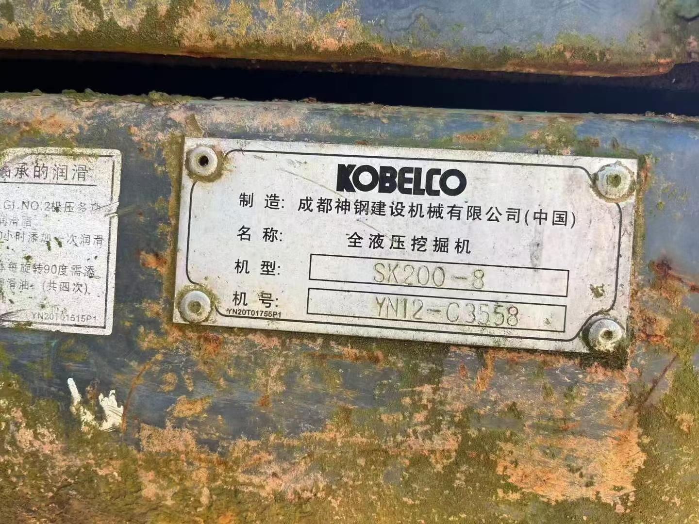 https://assets.gongji58.com/circle/2026-06-14/0d6kxga5nx1781398822.png?watermark/1/image/a29kbzovL2dqZ2ovd2F0ZXJtYXJrL3dqLnBuZw/gravity/South/dx/0/dy/200/wst/2/ws/1|imageView2/0/w/1024/interlace/1
