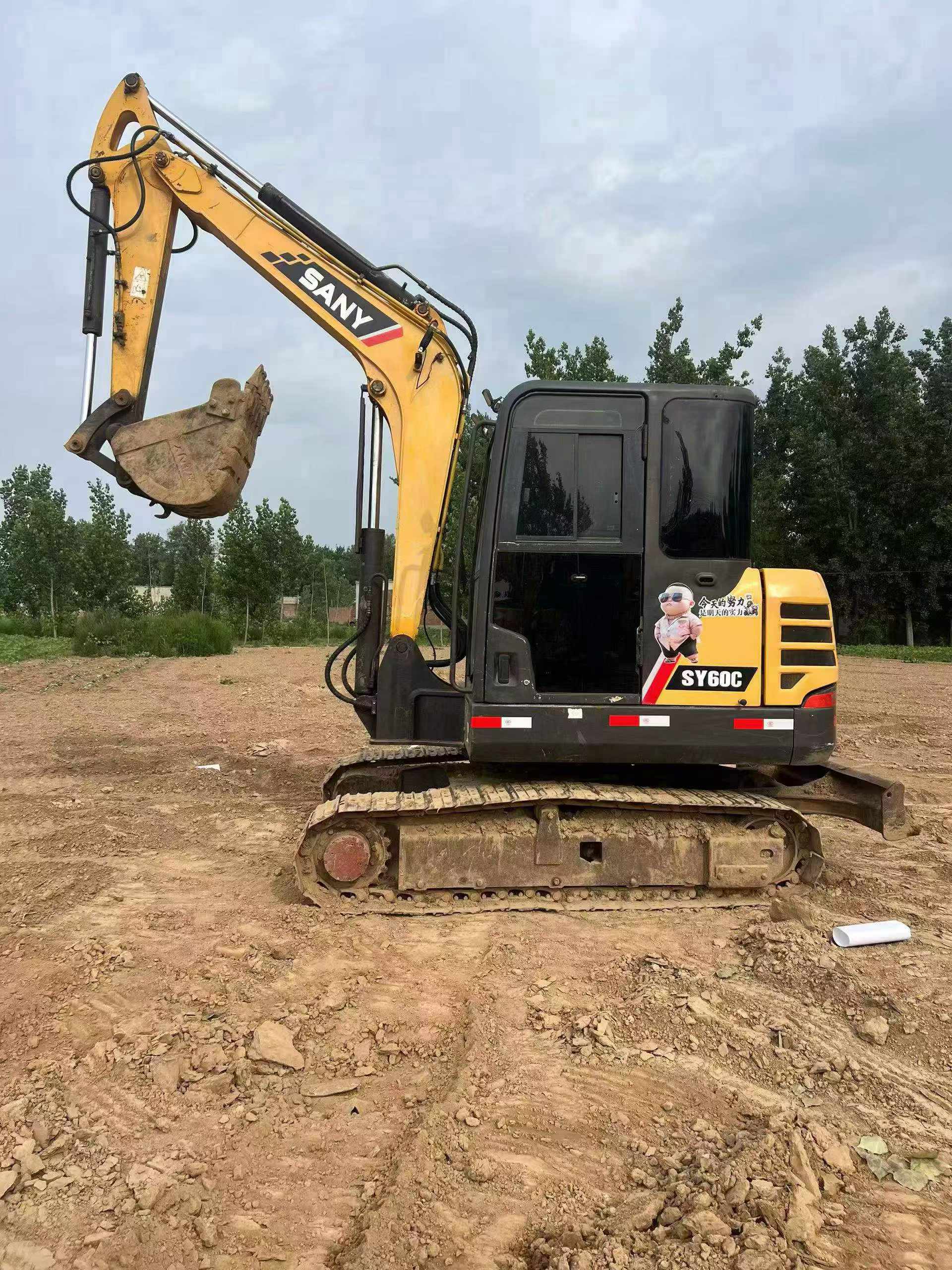51机械