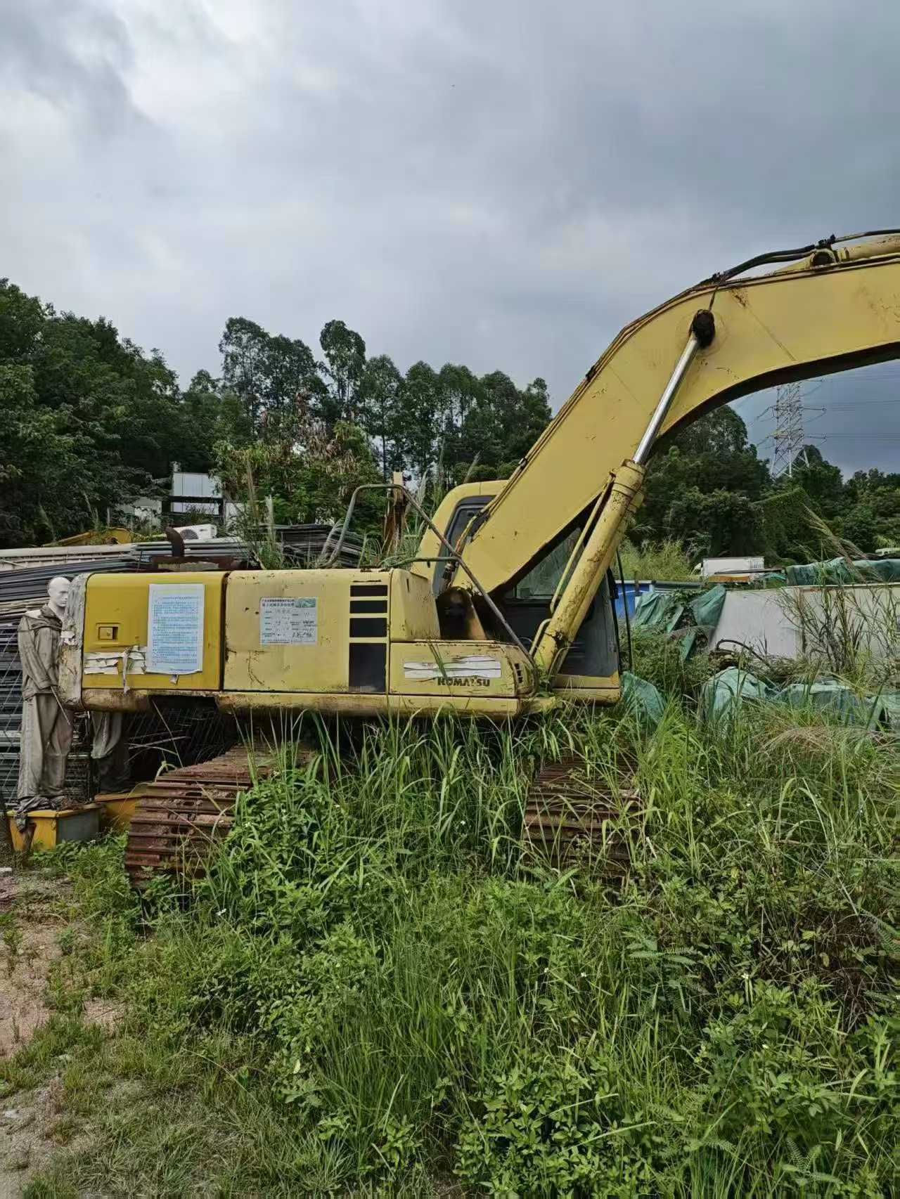51机械