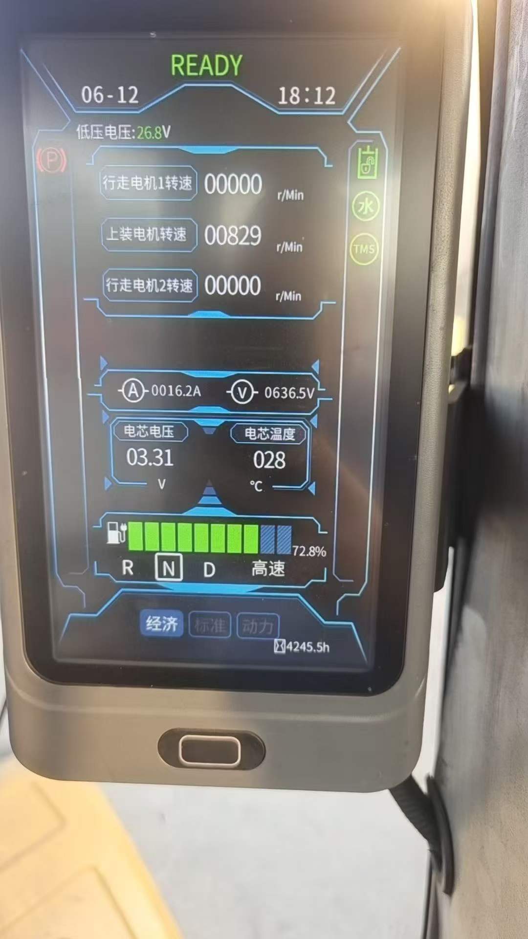 51机械
