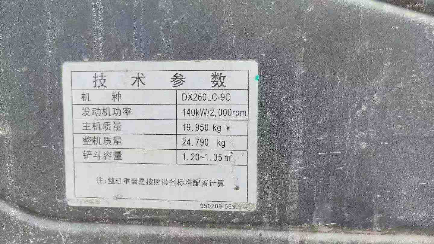 https://assets.gongji58.com/circle/2026-06-15/6hzbigyhro1781507545.png?watermark/1/image/a29kbzovL2dqZ2ovd2F0ZXJtYXJrL3dqLnBuZw/gravity/South/dx/0/dy/200/wst/2/ws/1|imageView2/0/w/1024/interlace/1