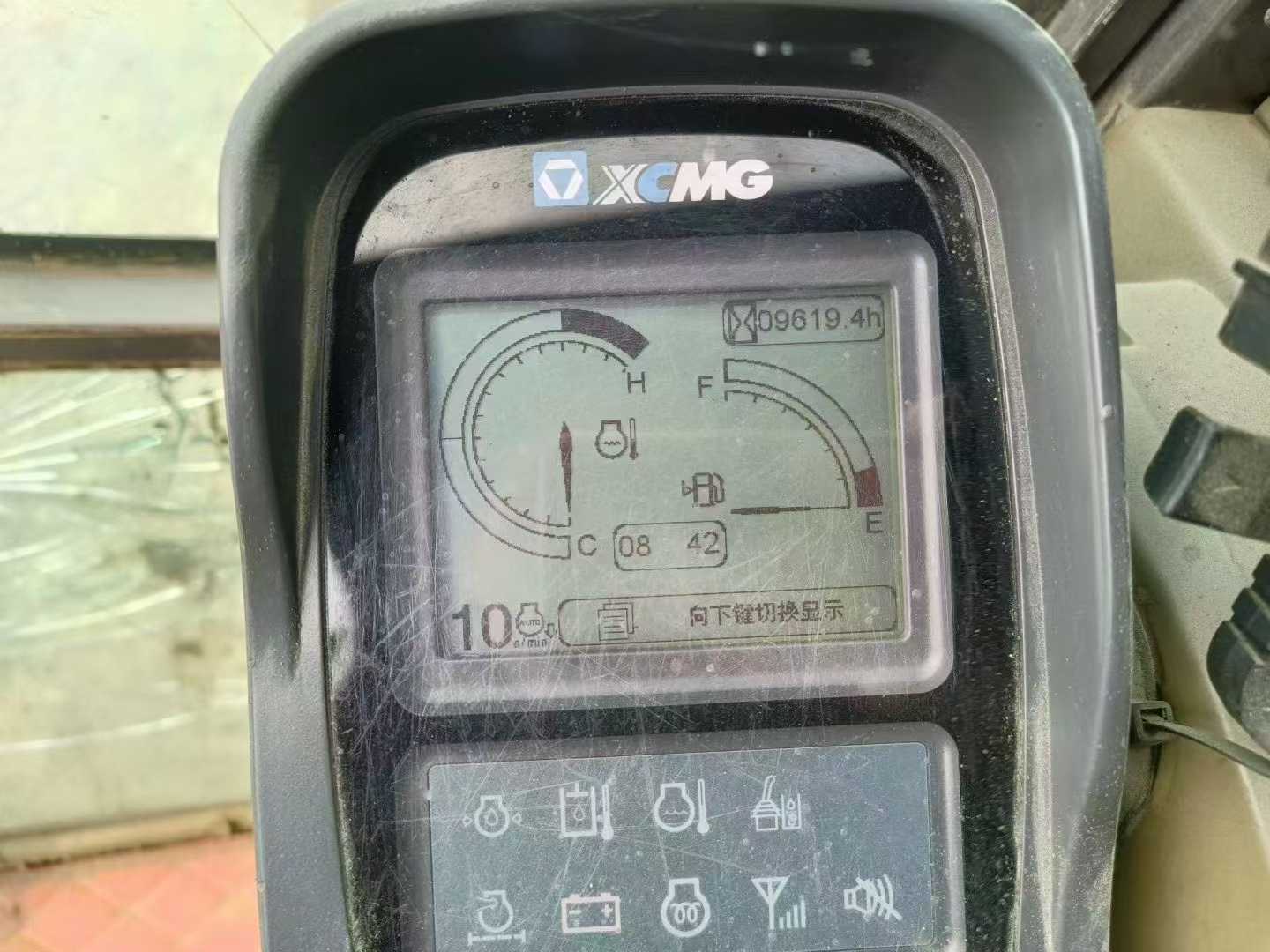 51机械