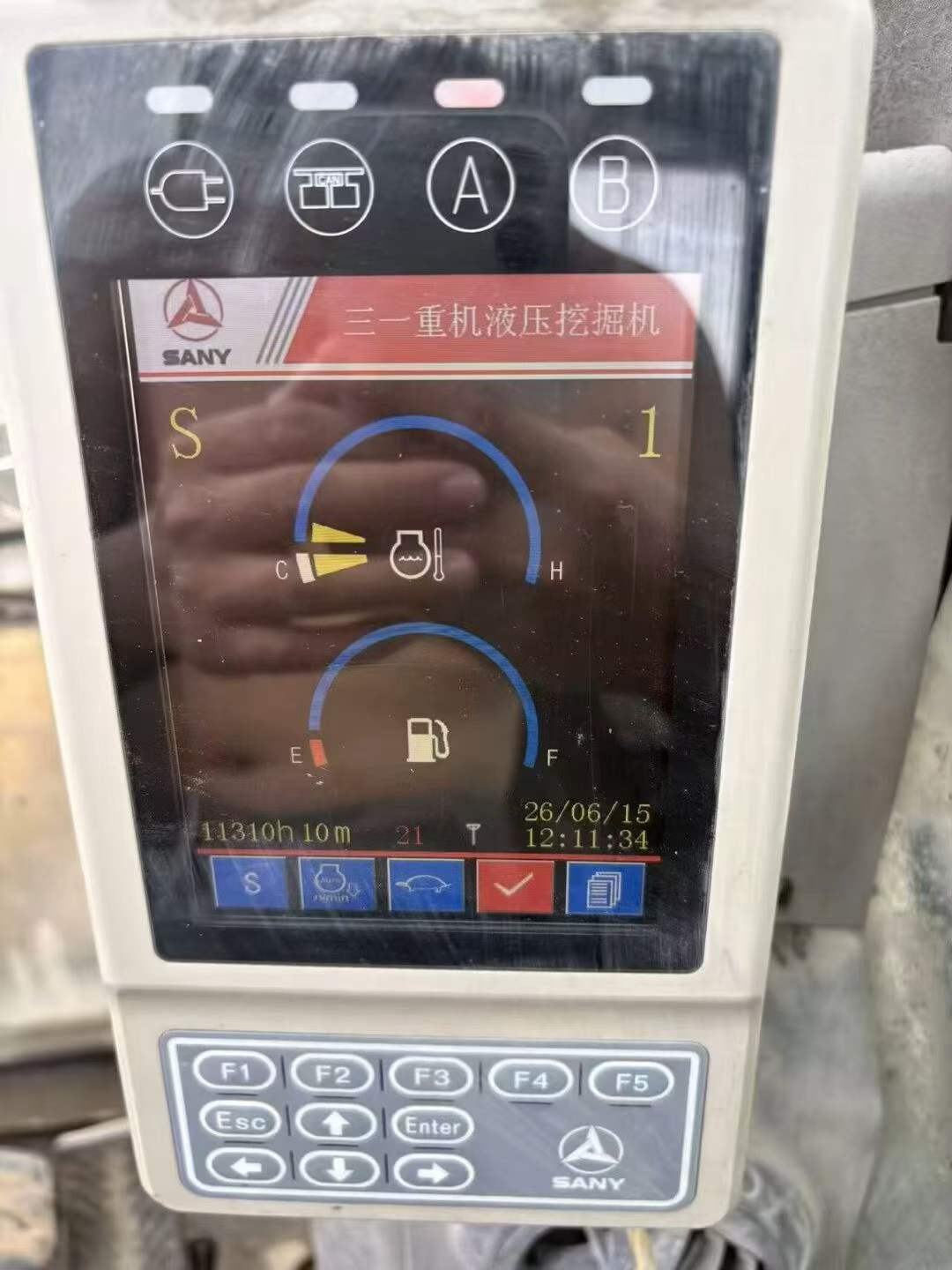 51机械