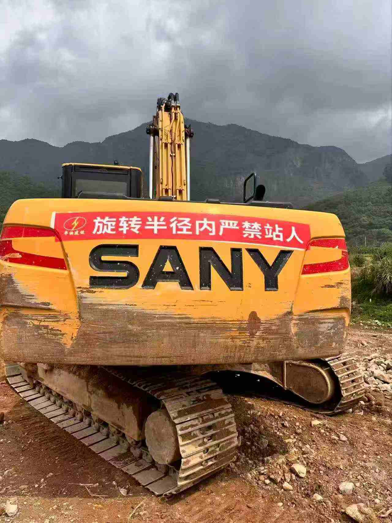 51机械