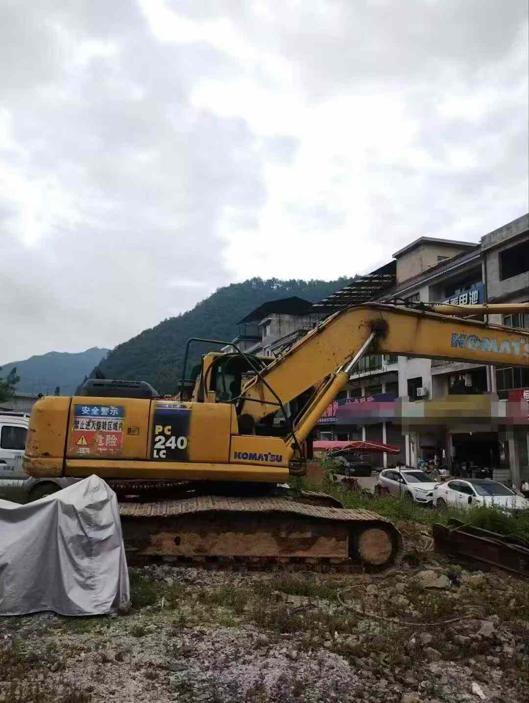 51机械