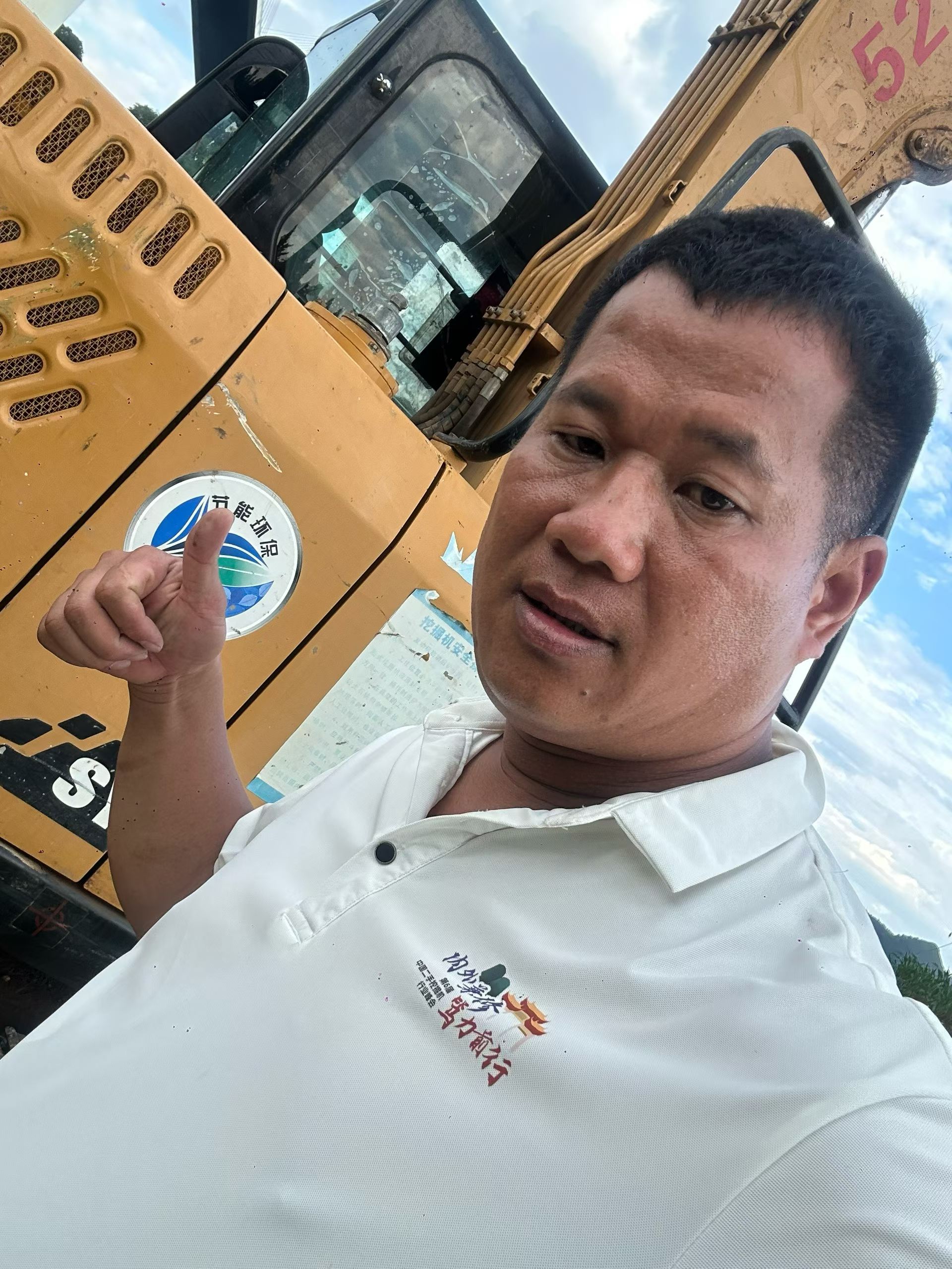 https://assets.gongji58.com/circle/2026-06-17/5l6i3aal601781710755.png?watermark/1/image/a29kbzovL2dqZ2ovd2F0ZXJtYXJrL3dqLnBuZw/gravity/South/dx/0/dy/200/wst/2/ws/1|imageView2/0/w/1024/interlace/1