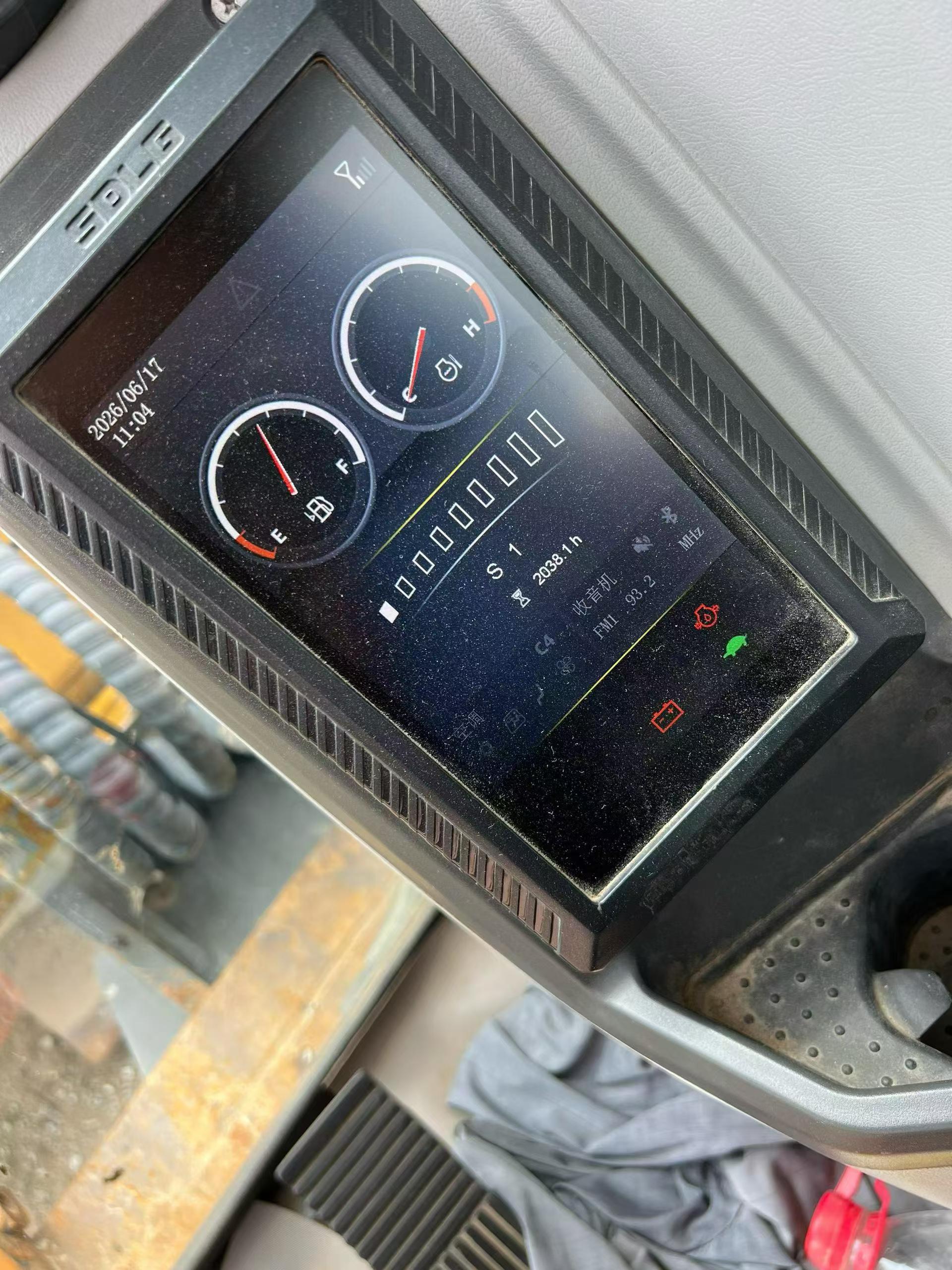 51机械