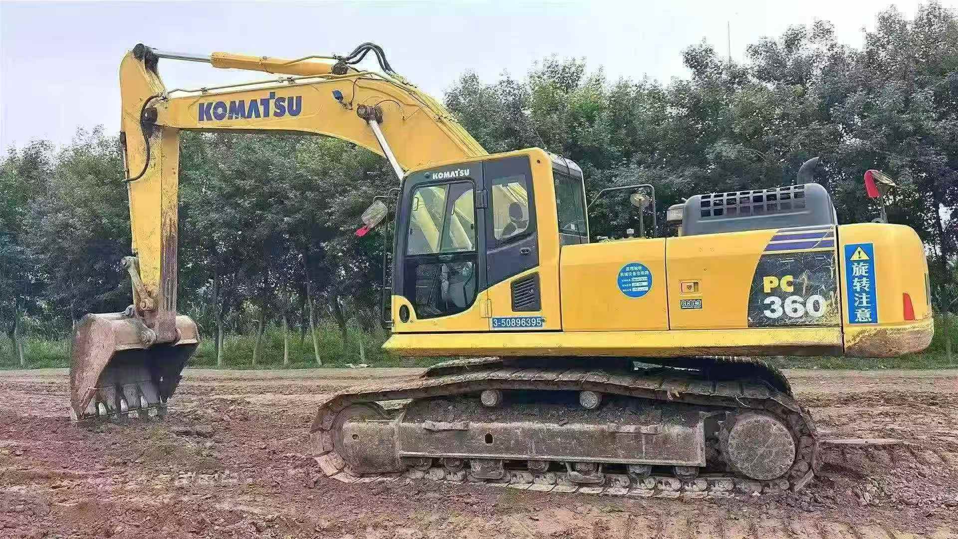 51机械