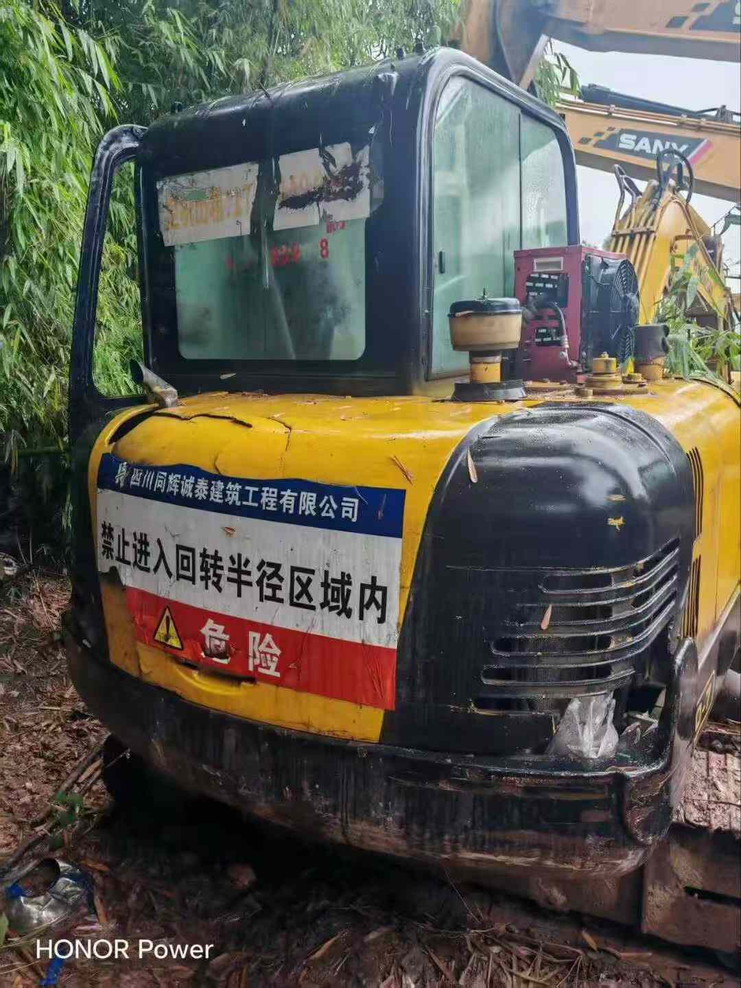 51机械