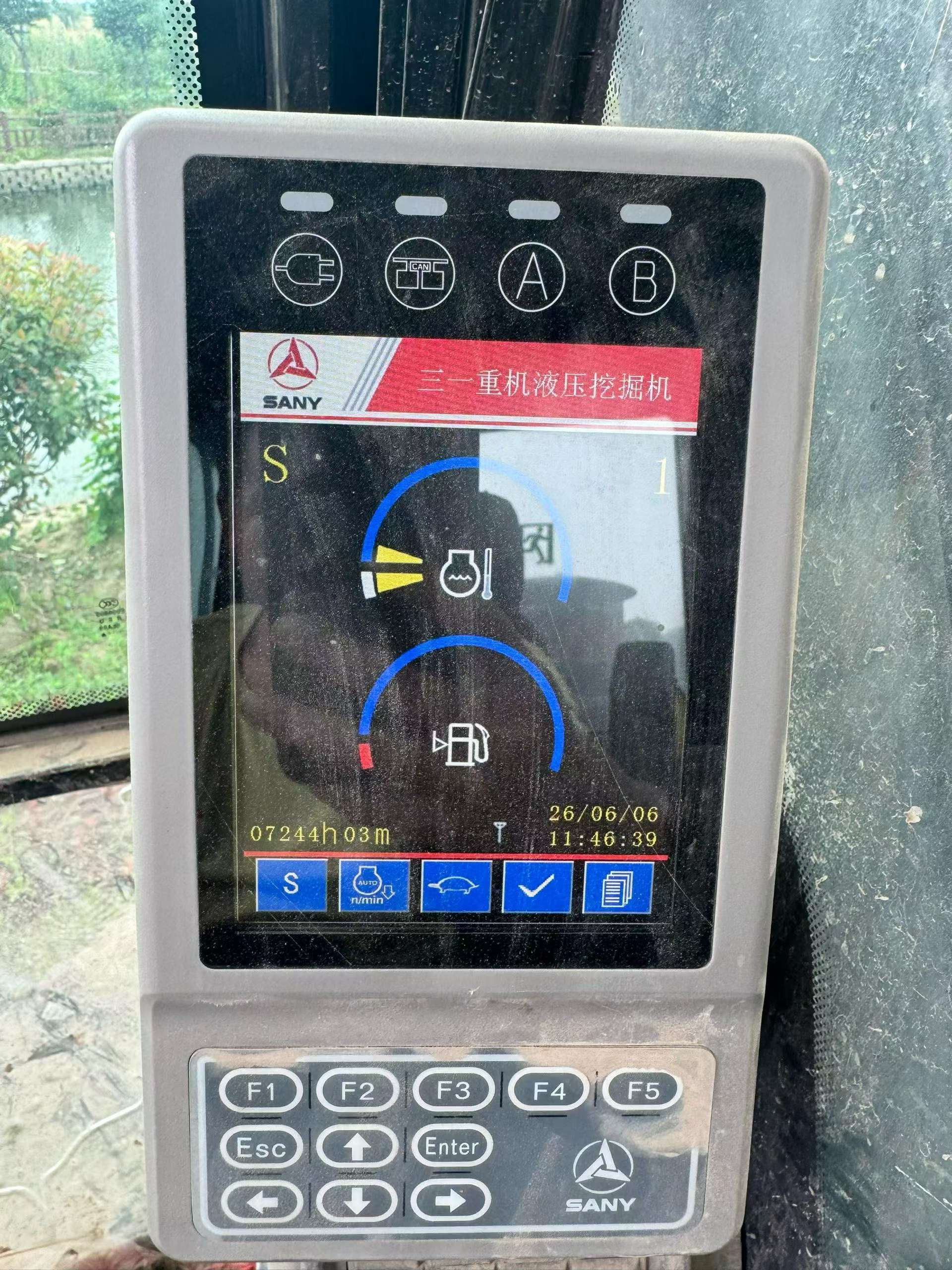 51机械