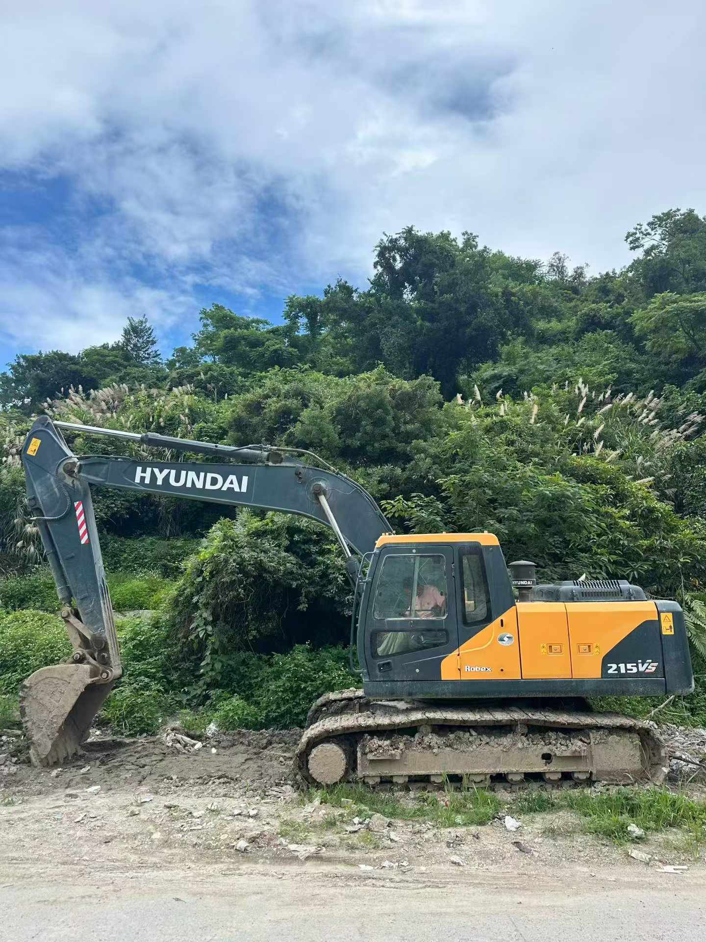 https://assets.gongji58.com/circle/2026-06-18/7im7mmtjmr1781775623.png?watermark/1/image/a29kbzovL2dqZ2ovd2F0ZXJtYXJrL3dqLnBuZw/gravity/South/dx/0/dy/200/wst/2/ws/1|imageView2/0/w/1024/interlace/1