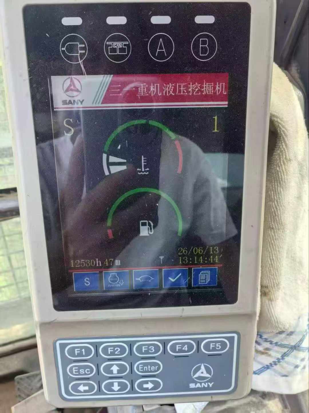 51机械