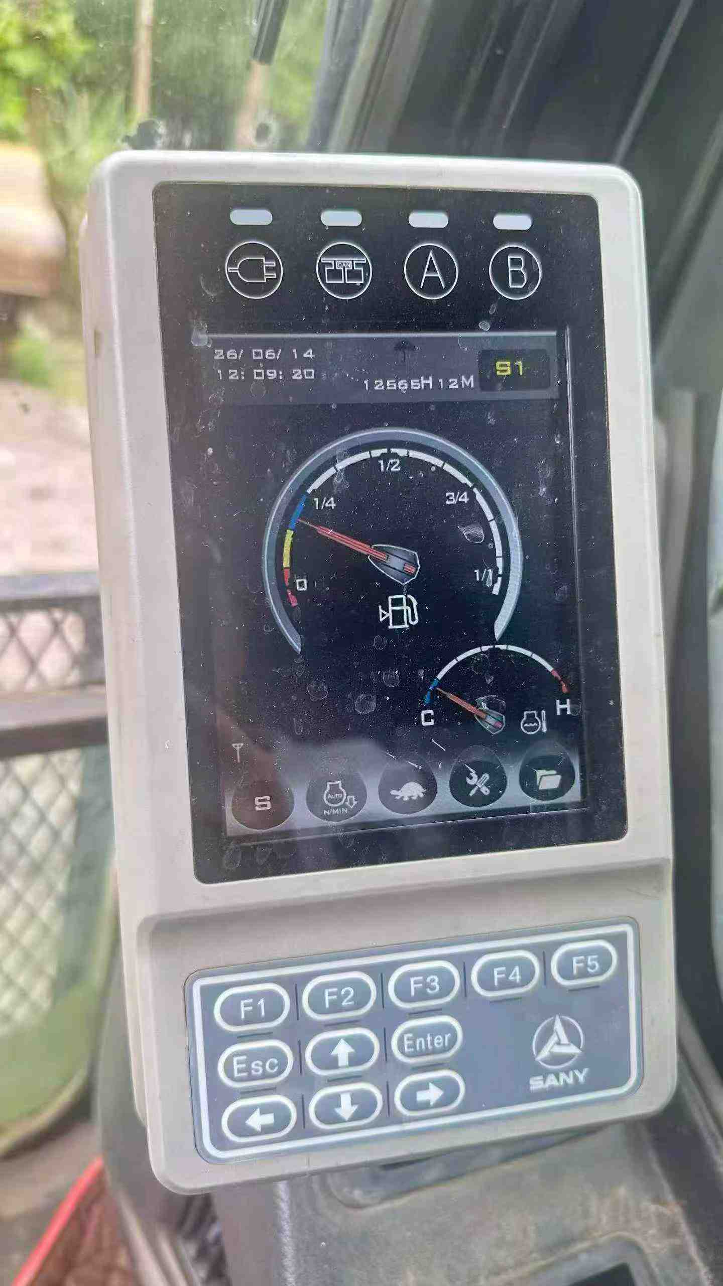51机械