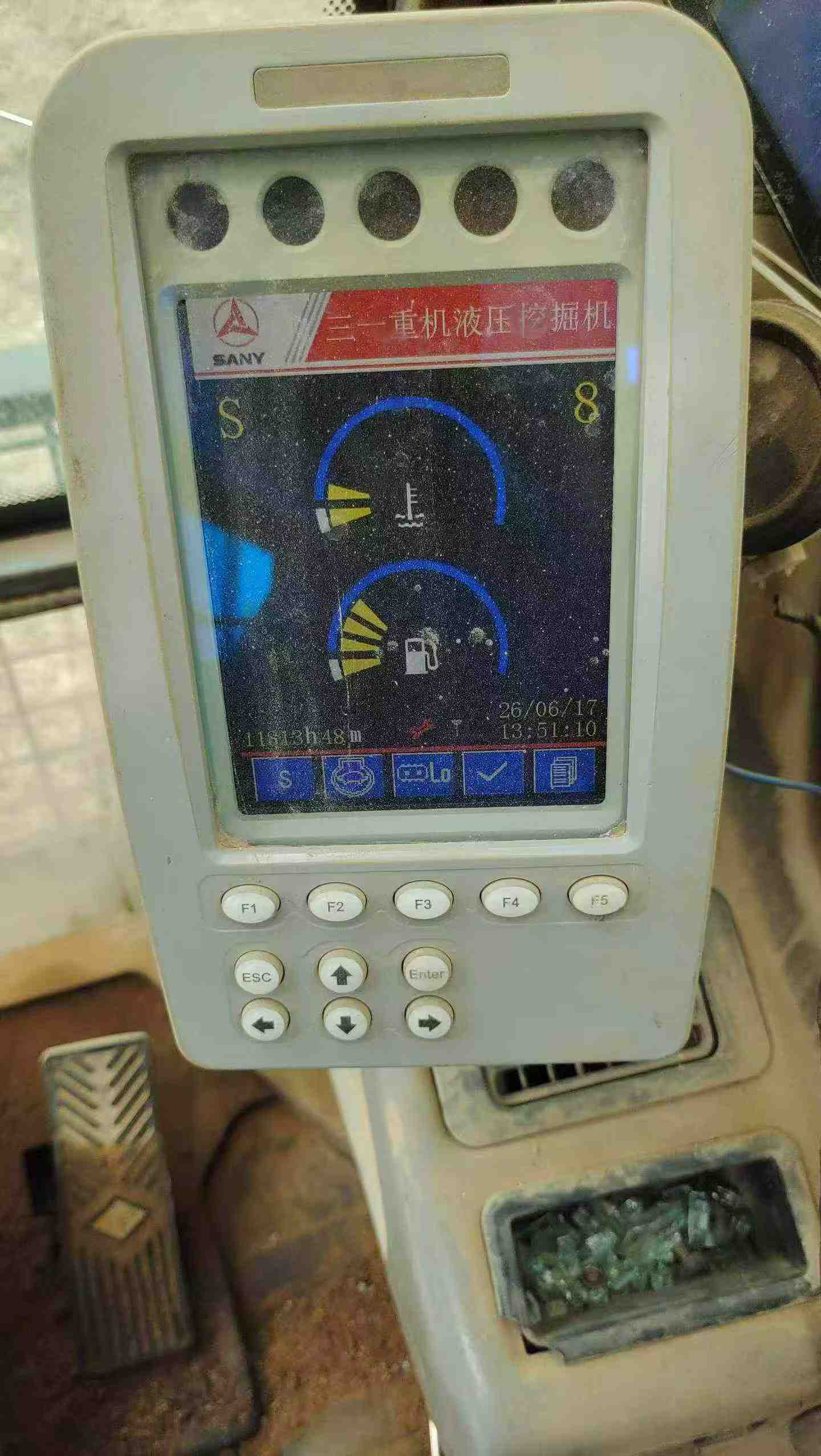 51机械