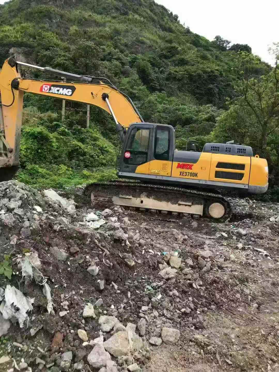 51机械