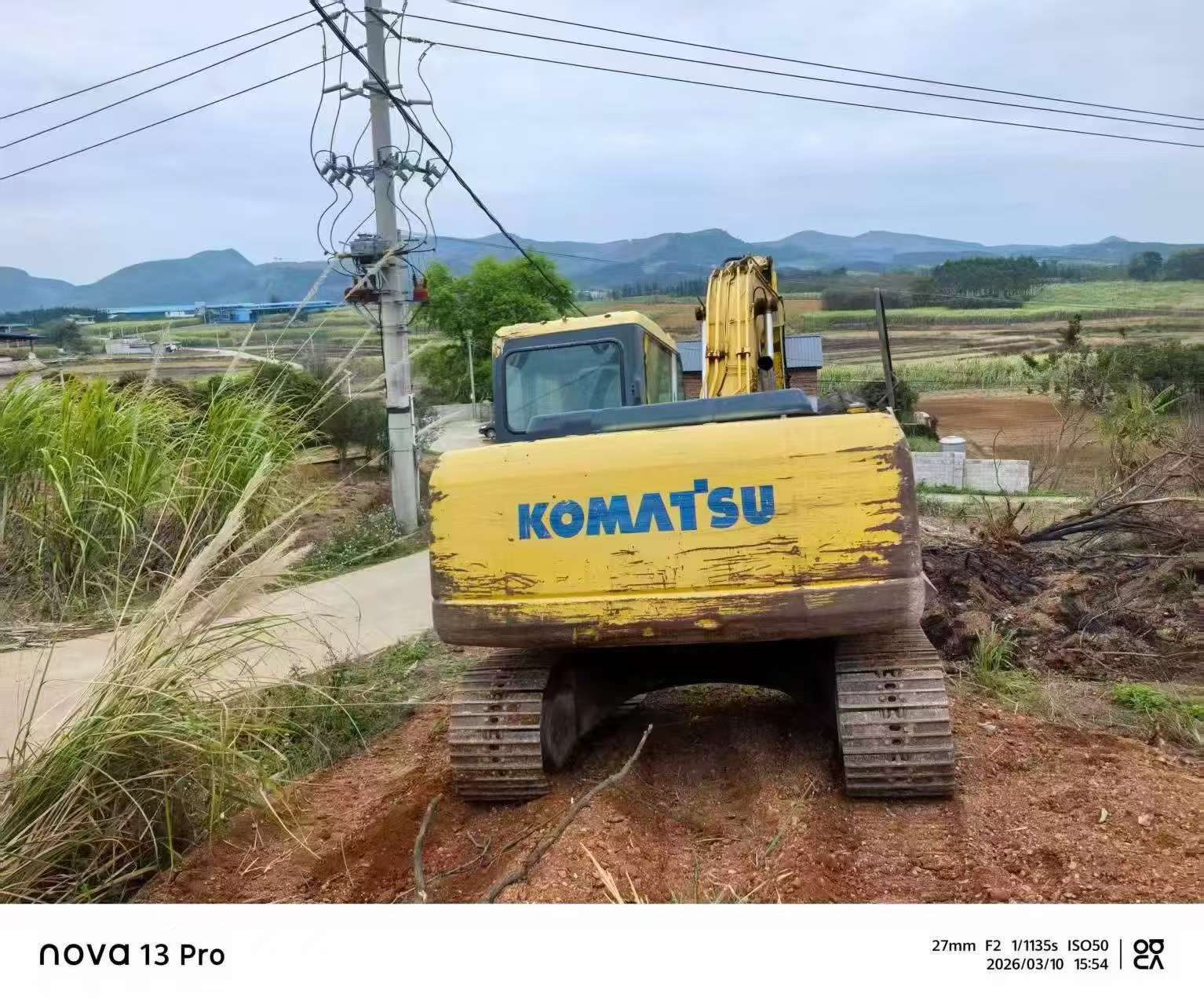 51机械
