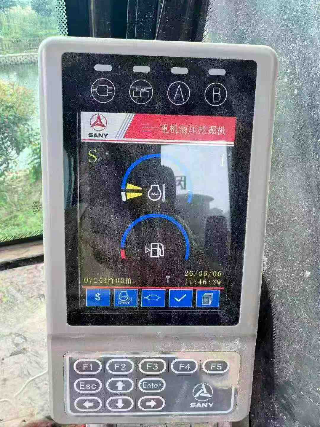 51机械