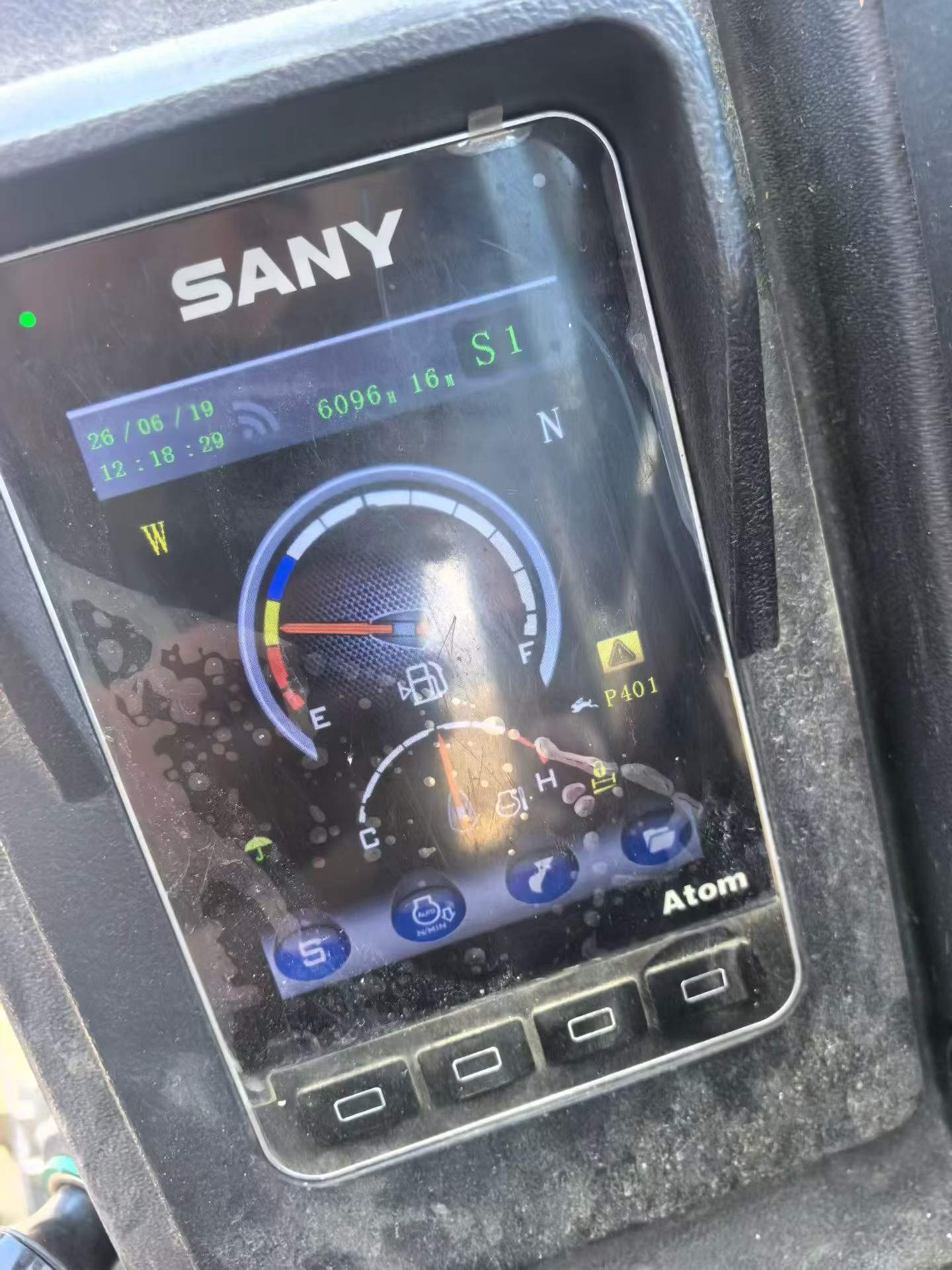 51机械