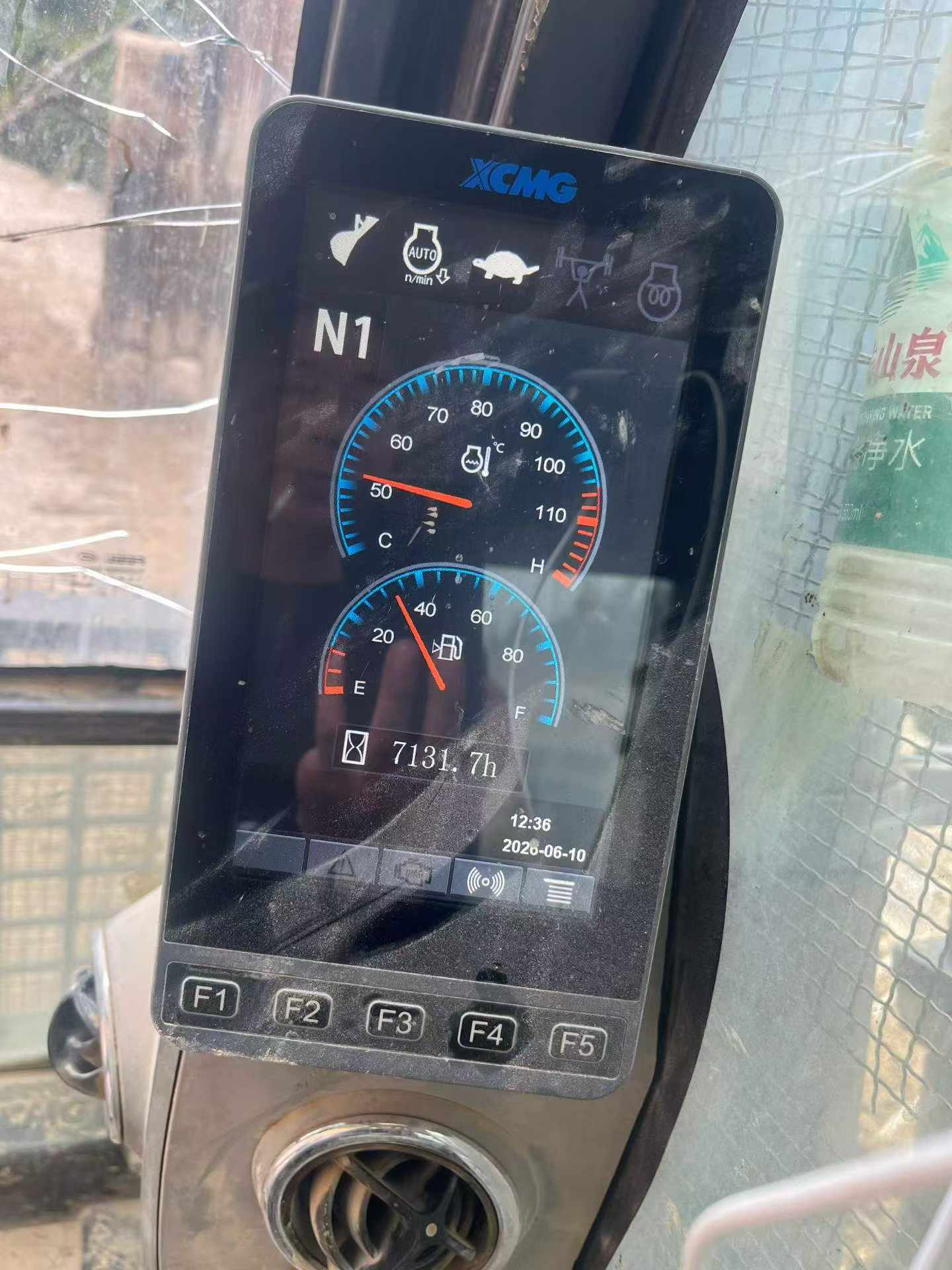 51机械