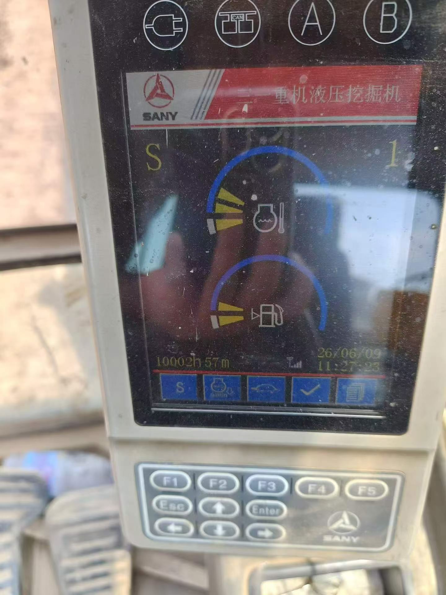 51机械