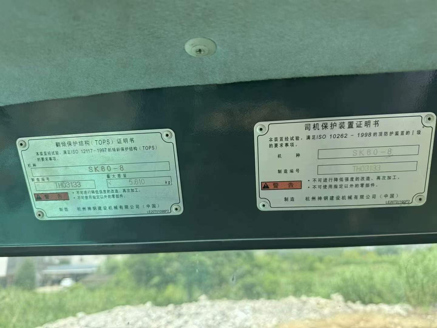 https://assets.gongji58.com/circle/2026-06-22/6wp6b04wre1782120667.png?watermark/1/image/a29kbzovL2dqZ2ovd2F0ZXJtYXJrL3dqLnBuZw/gravity/South/dx/0/dy/200/wst/2/ws/1|imageView2/0/w/1024/interlace/1