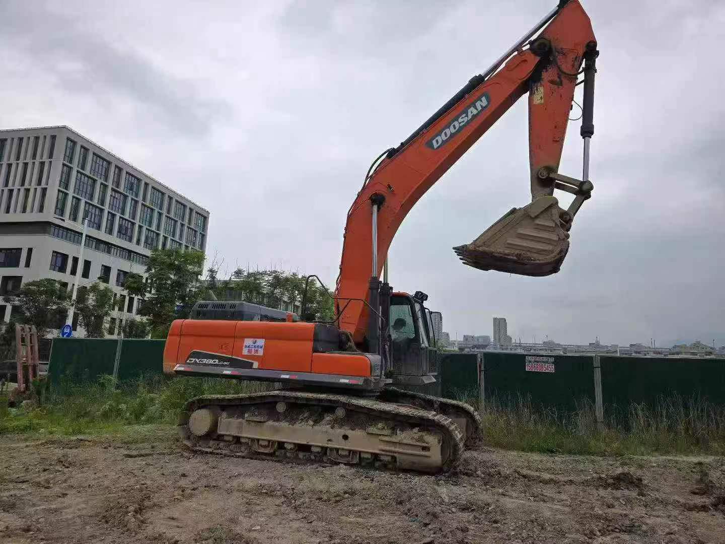 51机械